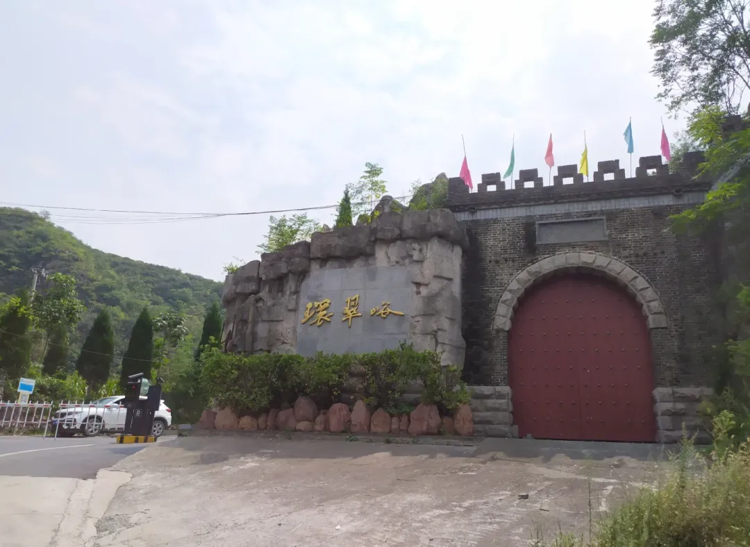 荥阳五一周边景点自驾攻略之三:山水轻徒步