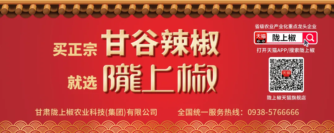 潮玩云集!天水玉泉景区“五一”攻略请收好~