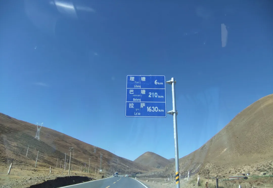 耗时七年沉淀之作!自驾路线图谱,承包你往后所有免费旅行