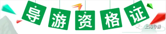 去金门、马祖旅游,一篇告诉你怎么去怎么玩