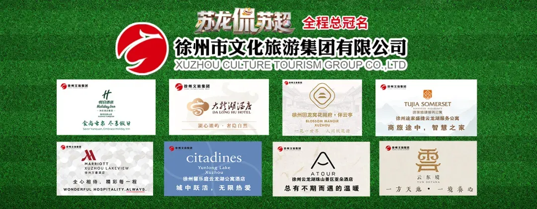 这份旅游攻略,真“馆”用→
