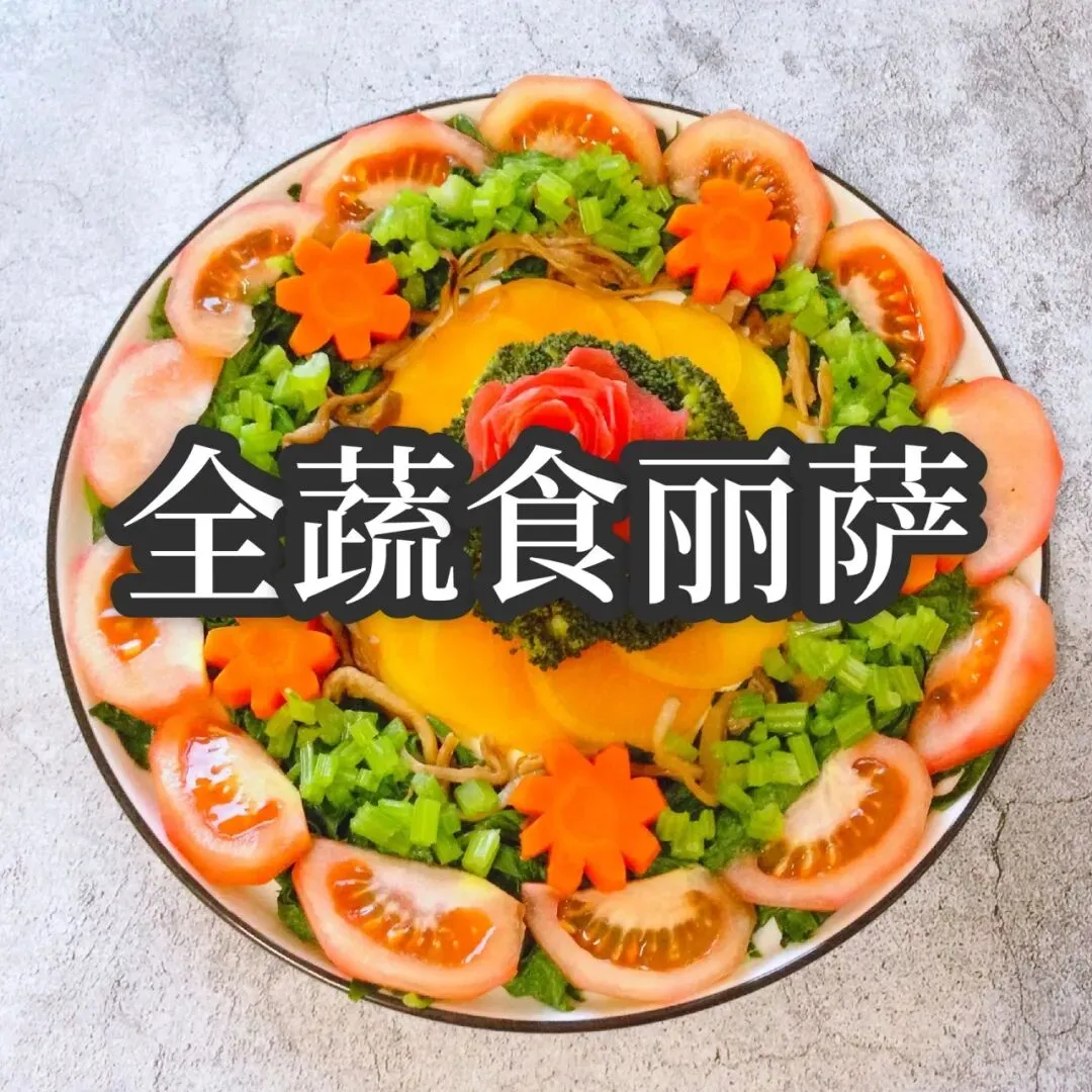 外带健康饭盒指南:旅游、上学、上班都能用