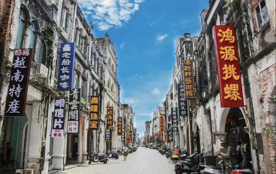 来北海必逛!北海老街保姆级游玩攻略|最佳时间+必吃必买+避坑指南