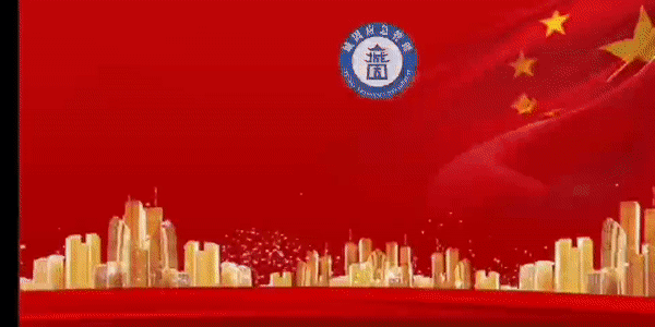 【应急速递】快乐出游,安全随行|景区游玩安全攻略