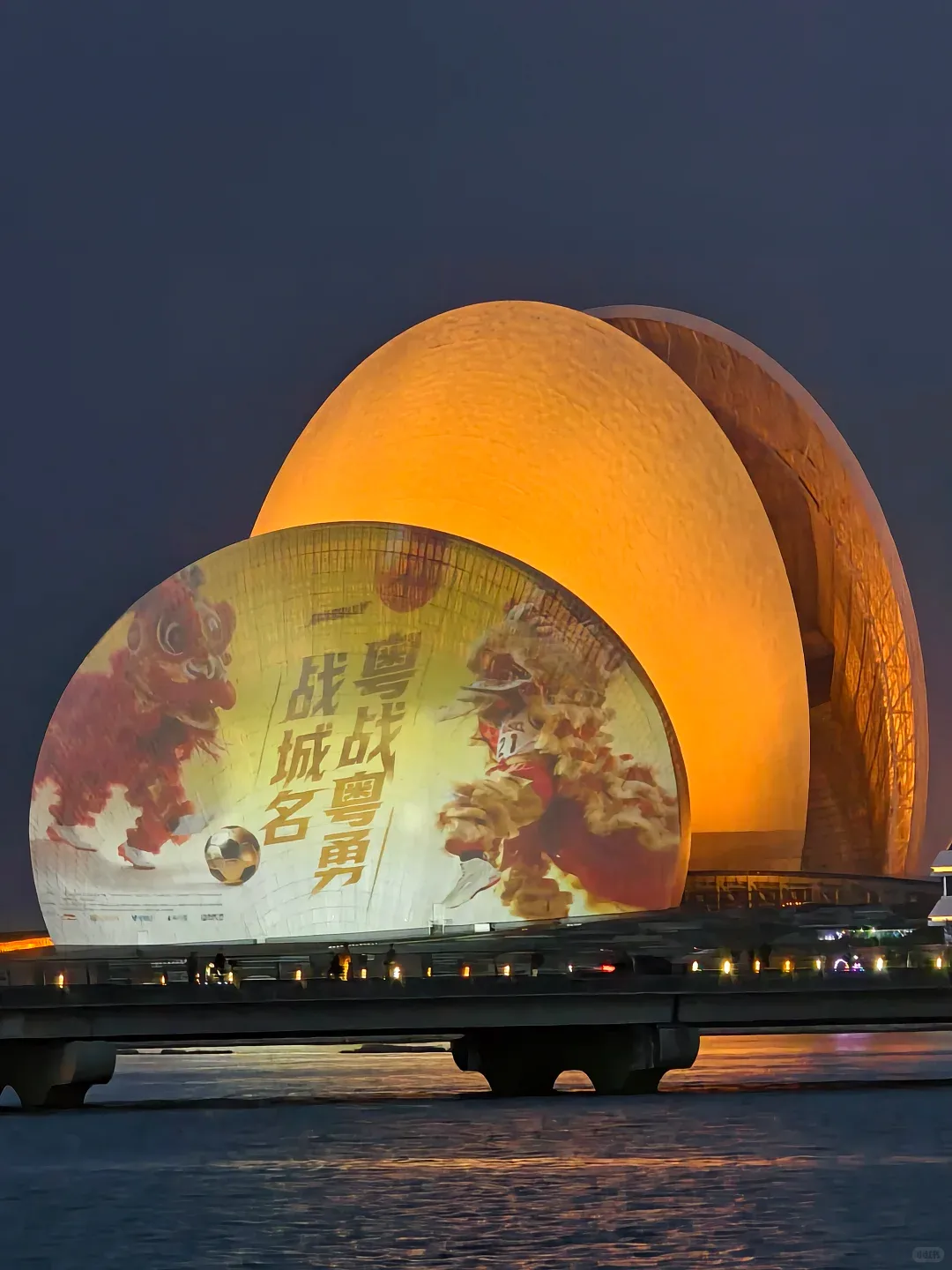 旅游日记:珠海一日游/攻略