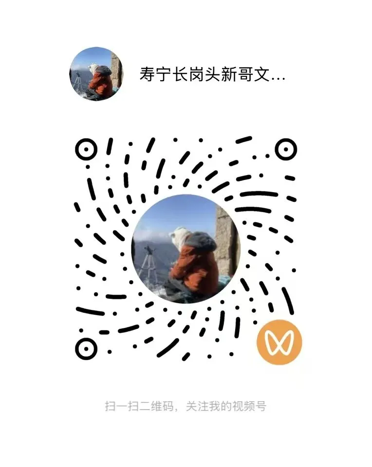 旅游景点摆摊全攻略:场景布置+爆款产品+定价+销售技巧,全网最细,照做就爆卖.适合全国所有景区、古镇、山水景点、
