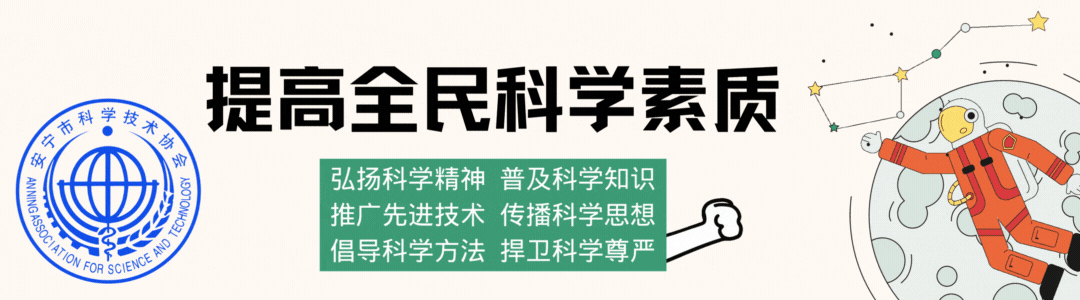 文明赴安宁,不负好风光|这份文明旅游指南请查收