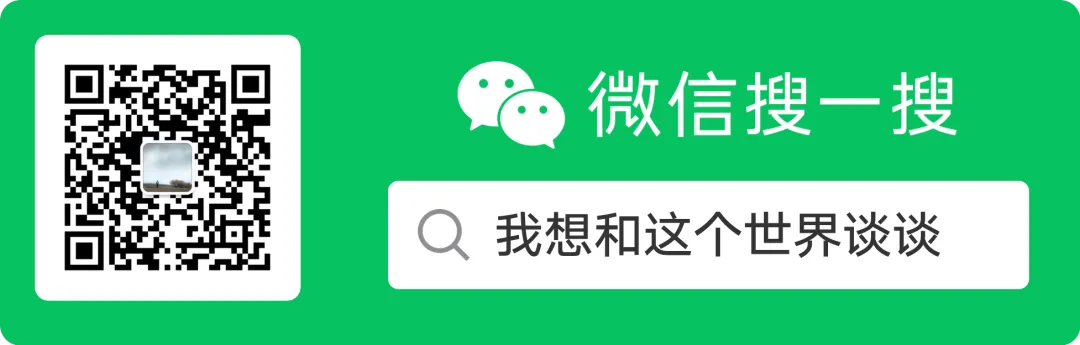 【户外·纯玩·旅行】中长线活动线路 | 甘青·新疆·宁夏·陕西·山西·河南 4天~6天