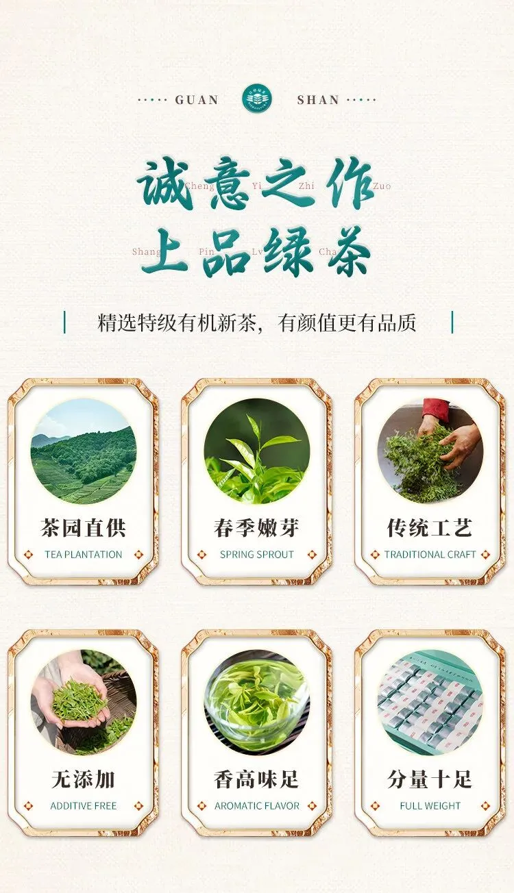 逛吃寻味春天里——王者日照绿茶推荐的山东旅游地图指南