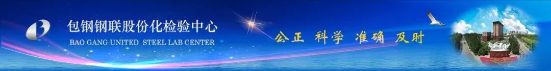 【安全文化】快乐出游,安全随行|景区游玩安全攻略