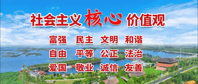 假期游玩别大意!“五一”安全出游攻略→