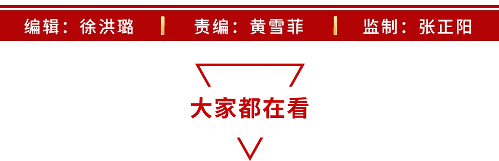 外出旅游必看!民宿、酒店消防安全指南→