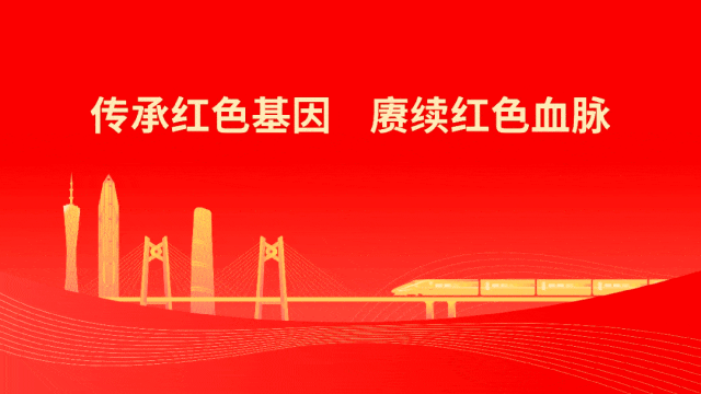 龙眼南游玩攻略来啦→