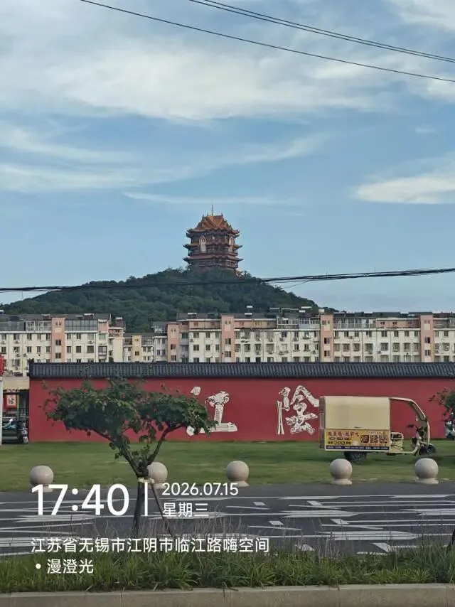 江阴外滩旅游攻略