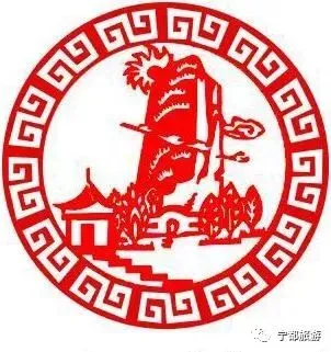 新春快乐丨宁都县2020年春节期间游玩攻略!