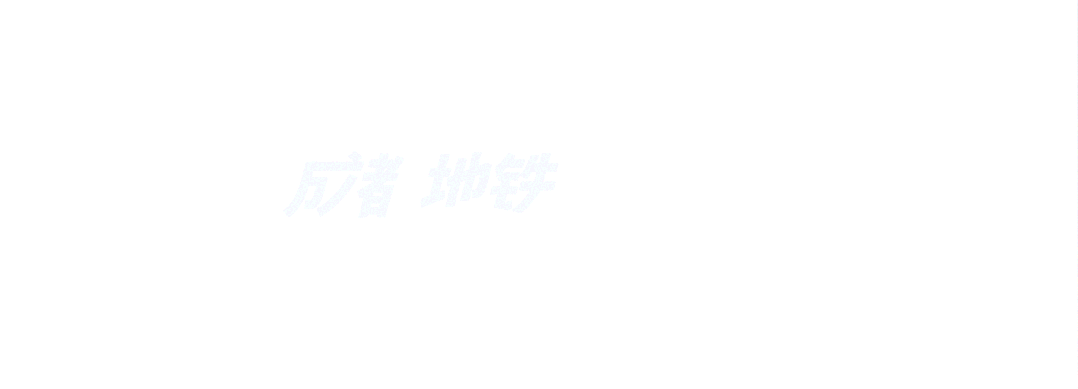 狂刷100篇成都旅游攻略,浓缩成这一篇!