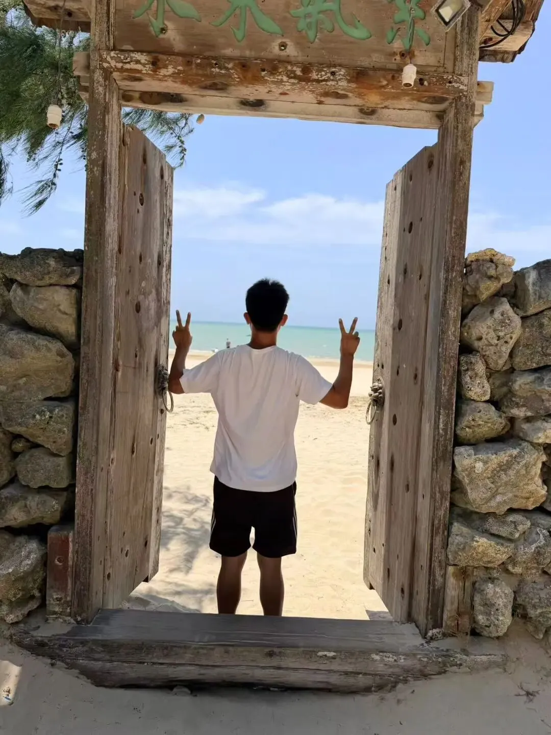 应朋友邀请,来一份海南琼海博鳌旅行攻略