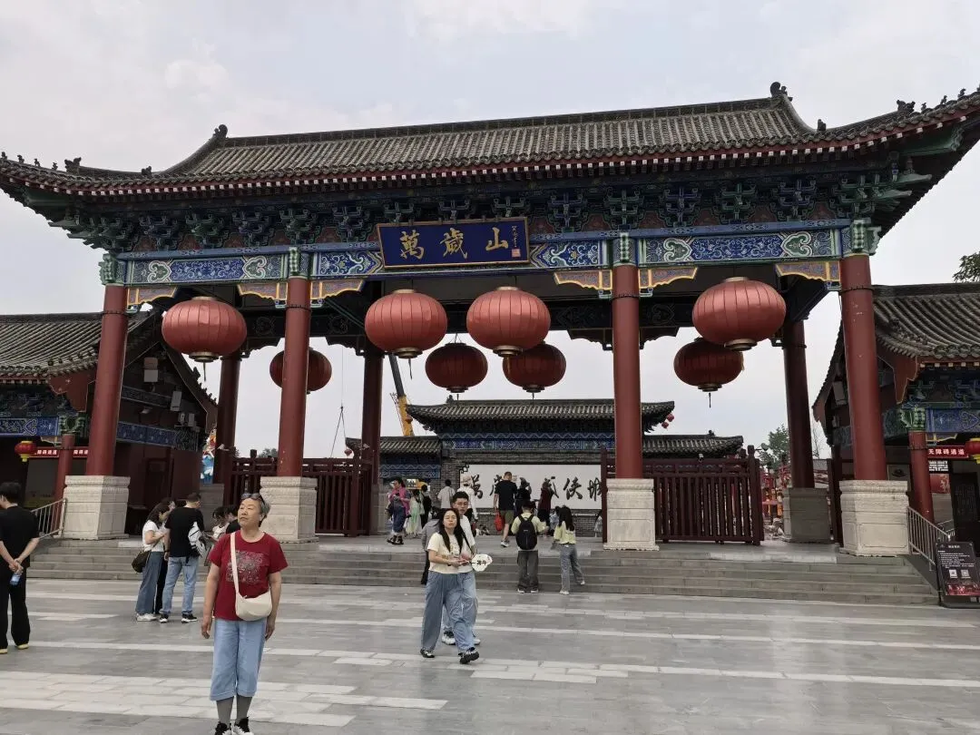 河南旅游攻略(九)
