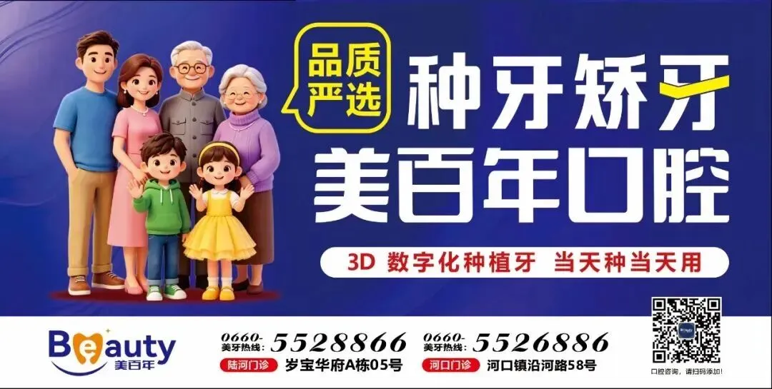 陆河最新旅游攻略