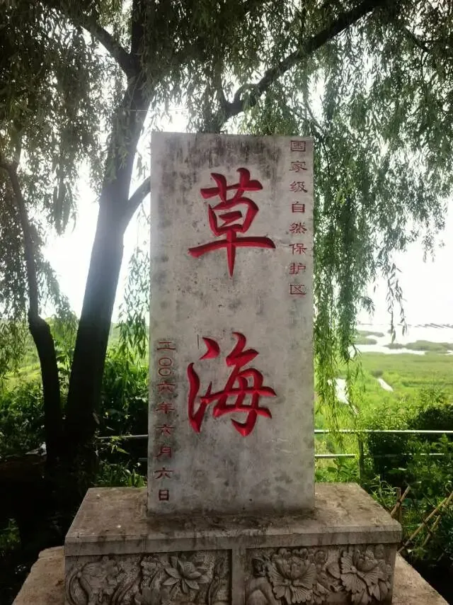 贵州最凉快县城没有之一的威宁旅游攻略