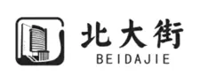 西安旅游逛吃吃住攻略——北大街篇