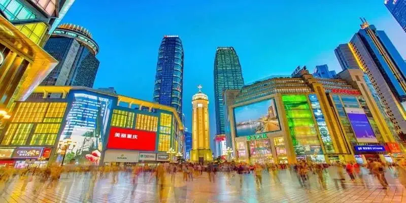 毕业旅行玩转重庆全攻略,开心便是青春最好的注解