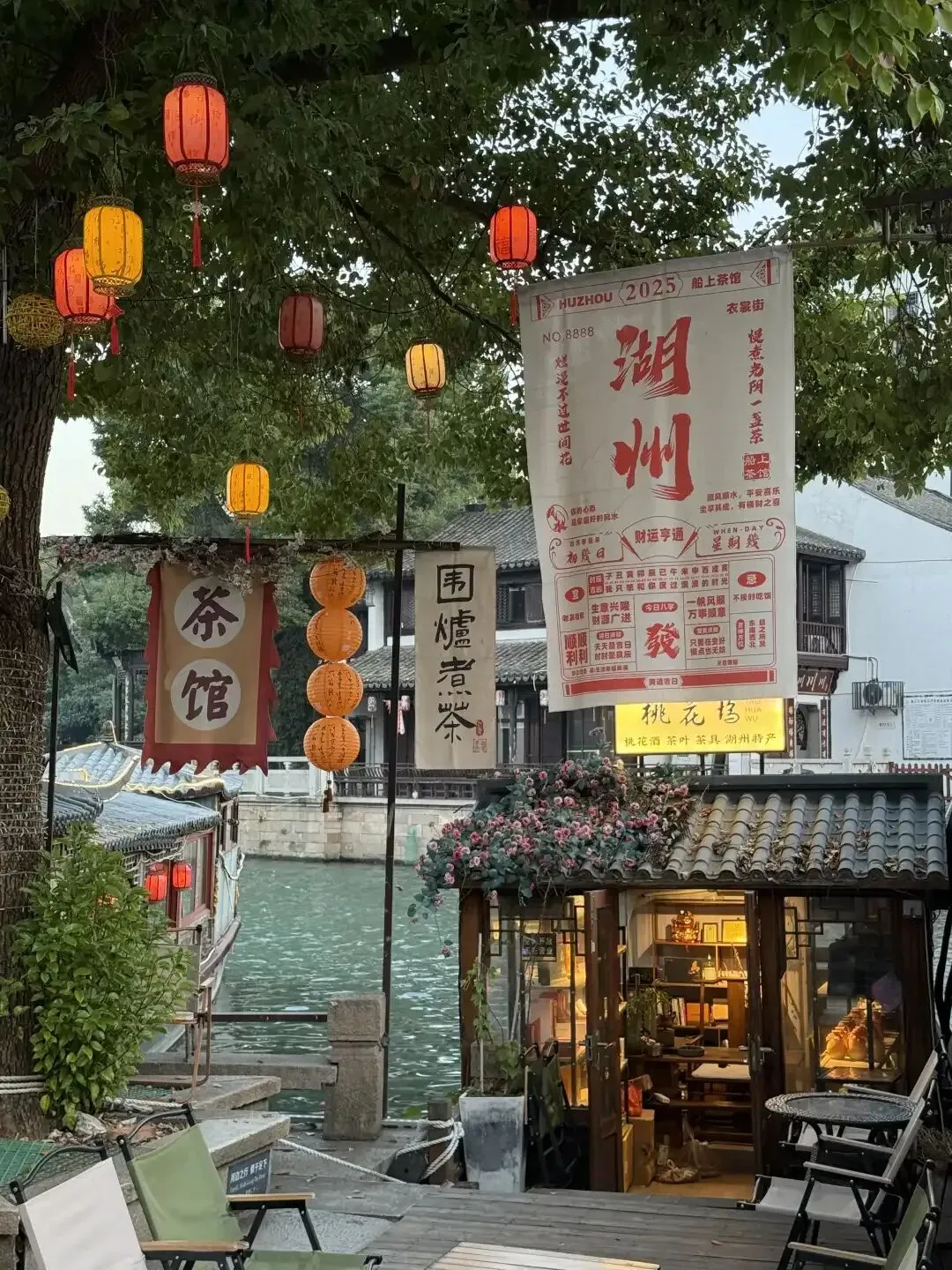 湖州五一完整游玩攻略老城街巷+太湖夜景�