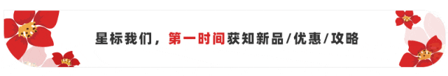 2-4人独立成团,不用做攻略,一家一团!这个假期,跟着课本去旅行,李白当“导游”,马克·吐温当“团友”,开启一段寓教于乐的探索旅程!