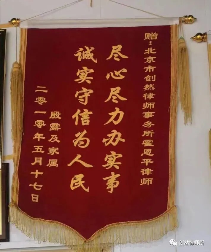 未经许可“搬运”他人旅游攻略地图被判侵权
