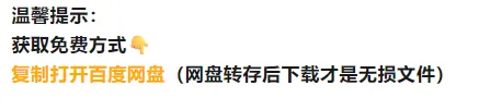 国内外旅游景点资料、攻略