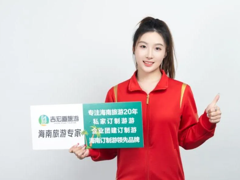 西沙群岛游玩攻略跟团游完整版!闺蜜小众旅行优质旅行社推荐,赵述岛三天两晚精品纯玩跟团游