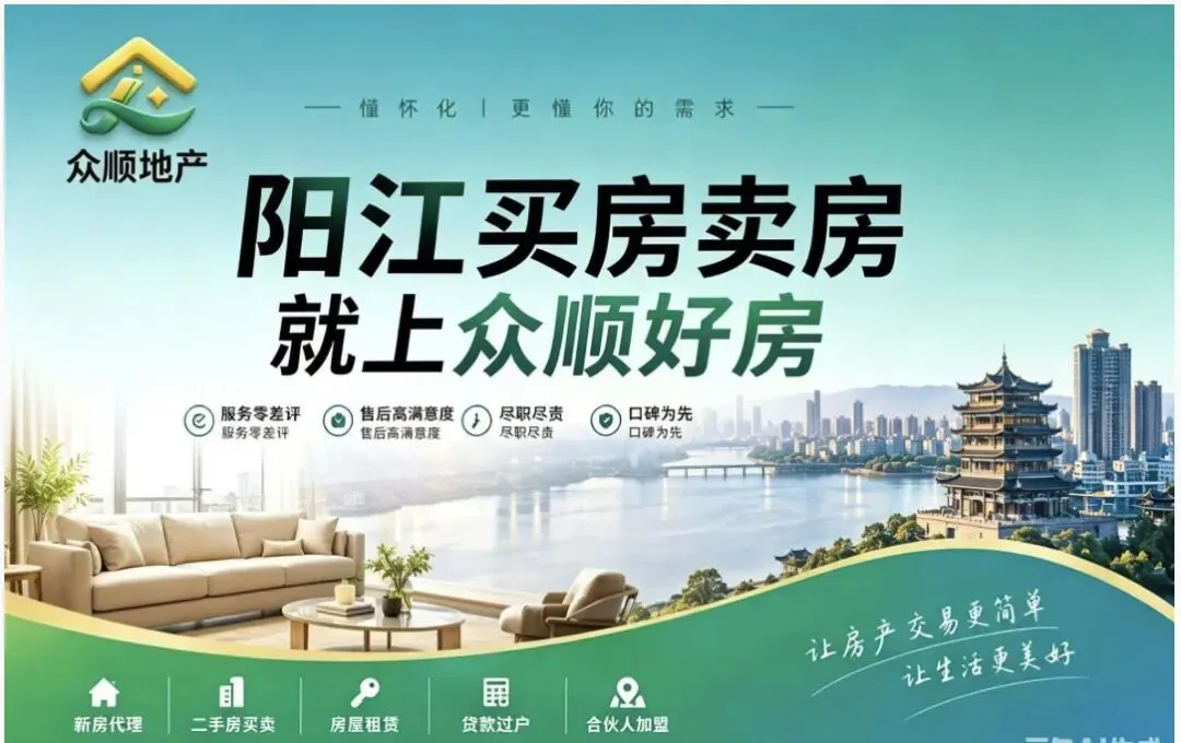 阳江海陵岛旅游攻略|赴一场山海之约,遇见＂东方夏威夷＂