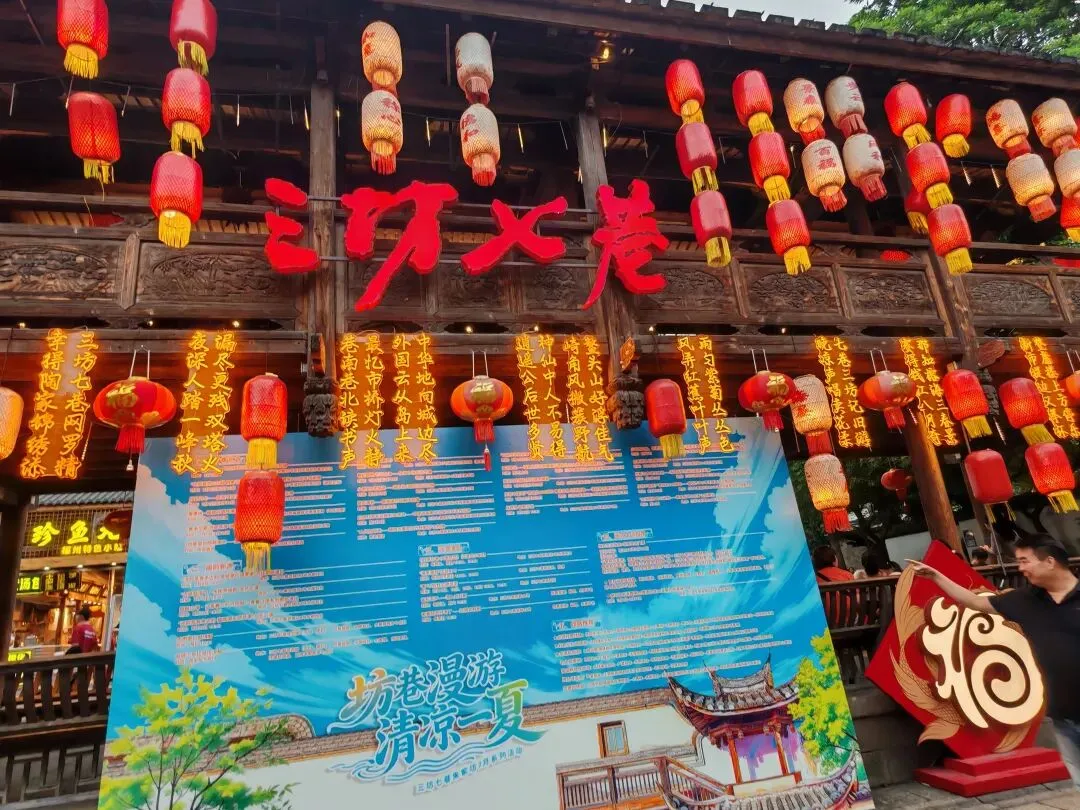 准备来福建旅游?看完我的攻略少走弯路!梅州——福州(一)