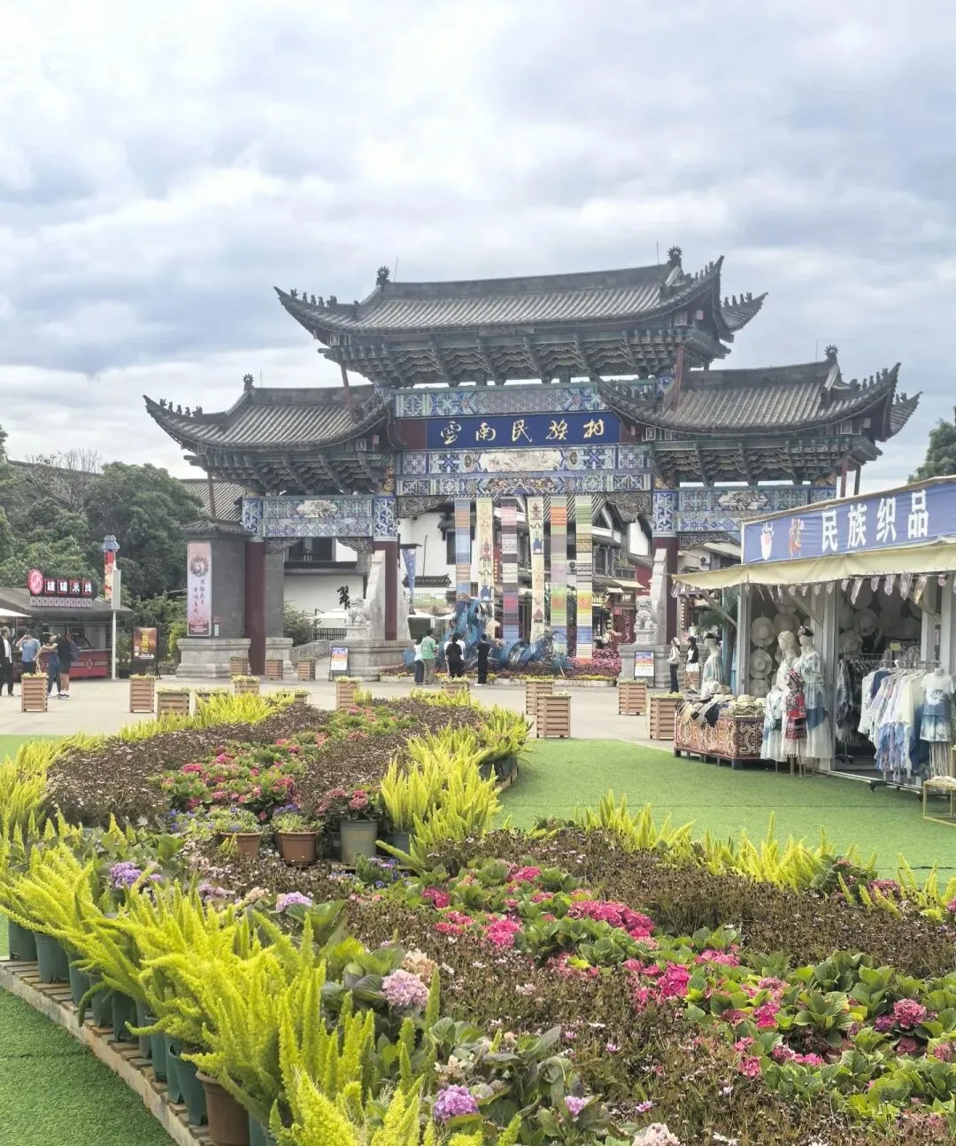 云南旅游攻略自由行(带行程规划版)