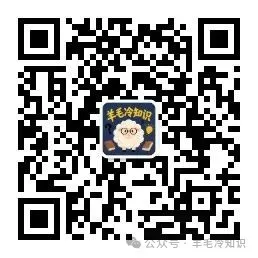 8月暑假旅游福利攻略