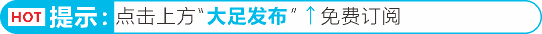 大足夏日游玩攻略丨大足洋芋的N种吃法