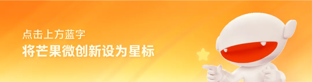 侦探假期出发!全套旅行攻略请查收