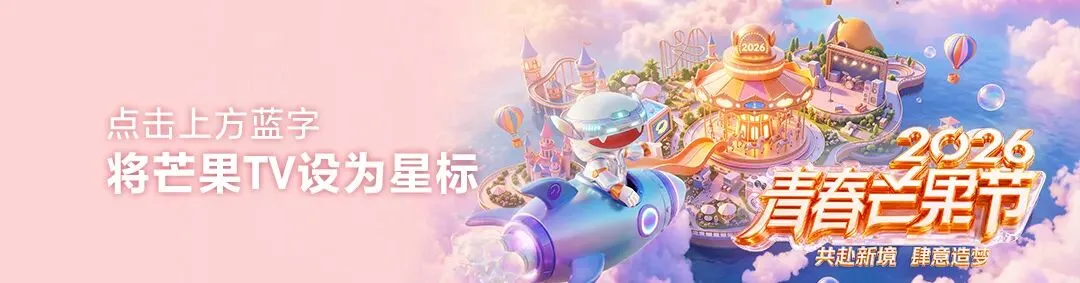 侦探们,夏日假期旅行攻略来喽