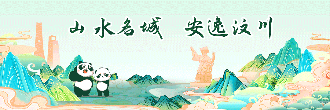 汛期出游,这份安全旅行指南请查收~