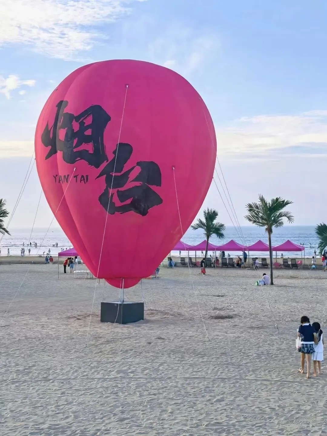 2026热门海滨目的地:烟台游玩攻略、规划、避坑指南 +FAQ