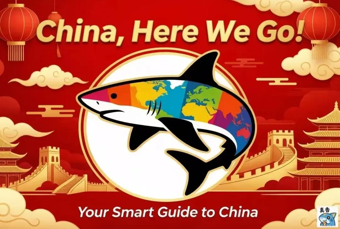 西安秦始皇帝陵兵马俑旅游攻略
