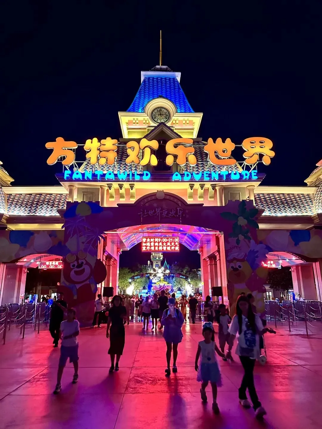 离呼和浩特最近的方特:大同方特欢乐世界旅游攻略
