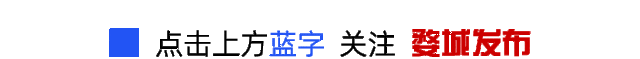 避暑遛娃两不误!这份游玩攻略请收好
