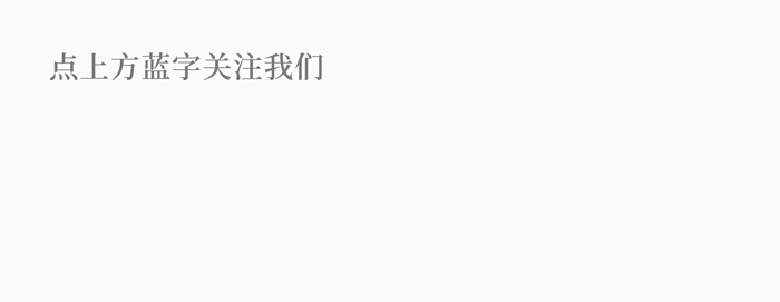 团青关注丨陆良旅游全攻略!精品路线等你来探索~