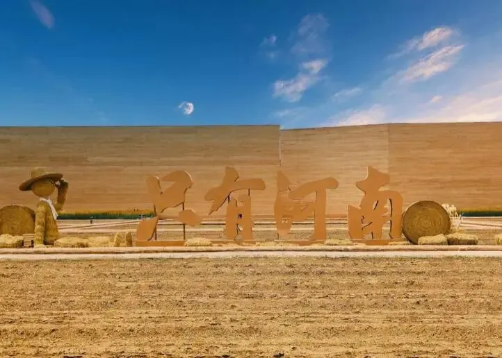 【旅游】只有河南旅游攻略