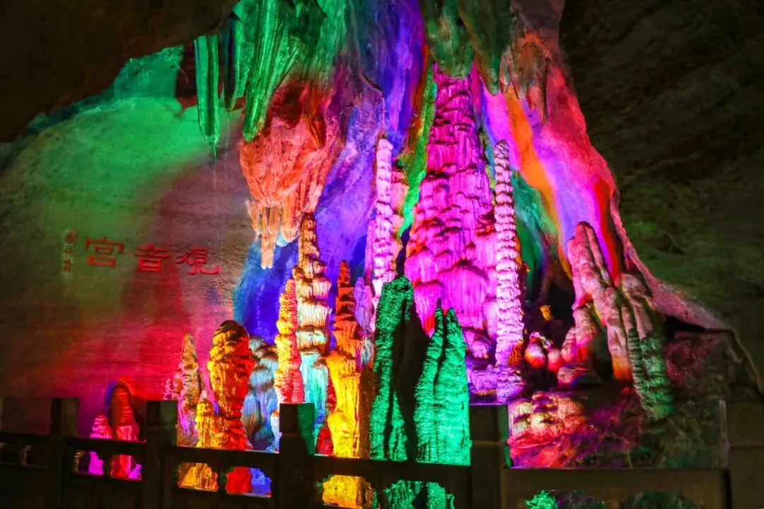 沂水萤火虫水洞・地下大峡谷游玩指南