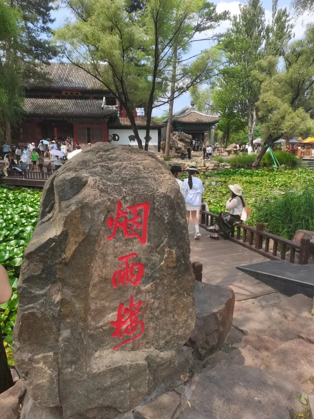 承德旅游攻略!逛完避暑山庄,到哪儿吃饭更放心?