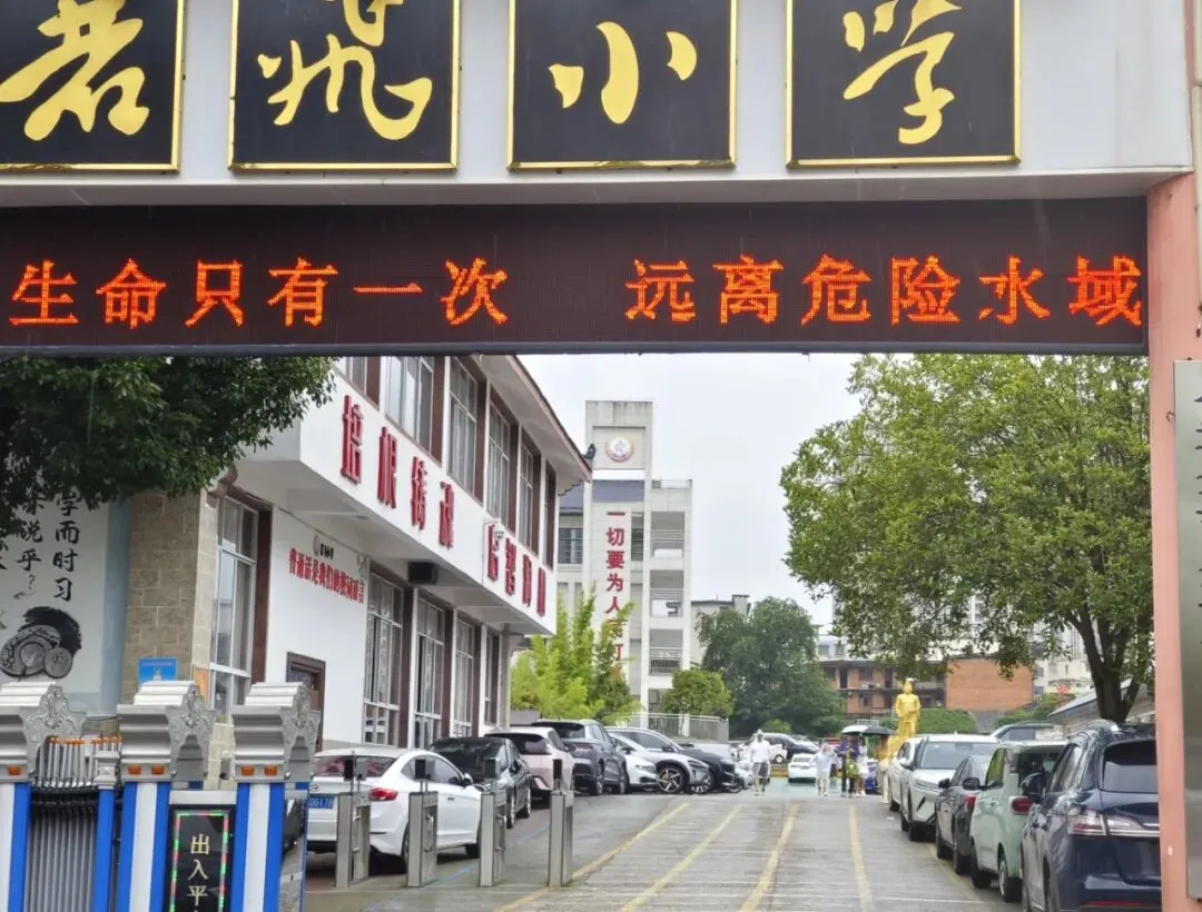 @来安顺古城游玩的你,这份校园免费停车攻略请收好!