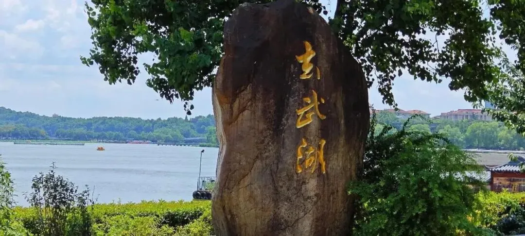 南京玄武湖保姆级游玩攻略|路线、预约、美食避坑指南