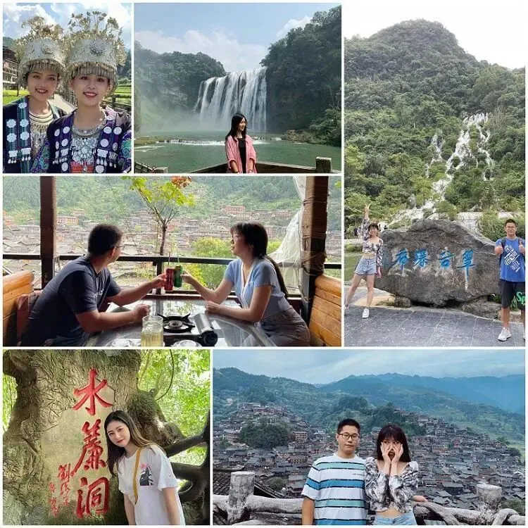 没有套路 靠得住的贵州旅游攻略